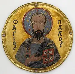 Medallion with Saint Paul from an Icon Frame. Constantinople, c. 1100.