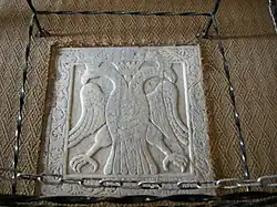 The Byzantine eagle, Metropolis