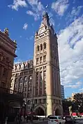 Milwaukee City Hall