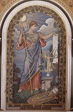 Minerva, 1896 (mosaic at the Library of Congress) with Nil invita Minerva, quae monumentum aere perennius exegit from Horace's Ars Poetica