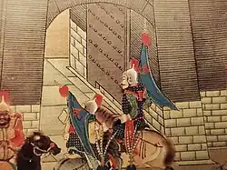 Ming dynasty (1368 - 1644)