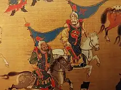 Ming dynasty (1368 - 1644)