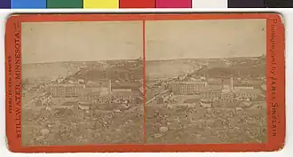 Minnesota State Prison complex