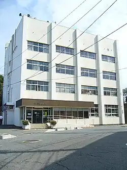 Miura City Hall
