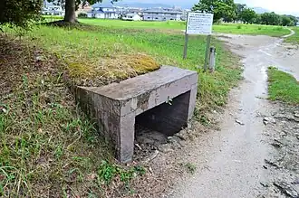 wooden gutter（reconstruction）