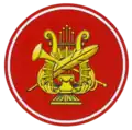 Patch of the Moscow Military Music College