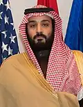 Mohammed bin Salman
