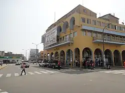 Palacio Municipal de Huaral