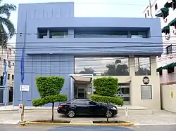 Former Embassy of the Netherlands