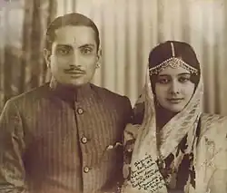 Narendra Singh Ju Deo with his wife Durga Rajya Lakshmi Devi