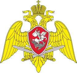 National Guard of Russia