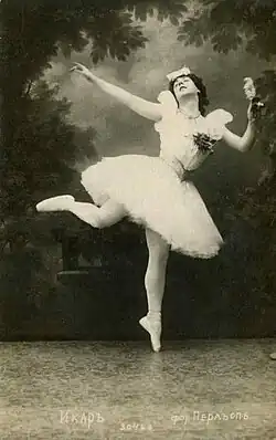 The first travesty ballet. 1910