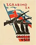 Zgrabimo za orožje vsi!!, 1942