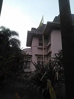 Apostolic Nunciature of the Holy See