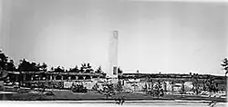 Monument to the Central America Founding Fathers (Obelisco a los Próceres), 1935.