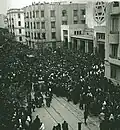 Funeral of Rabbi Yacob Boccara [he] in 1941.
