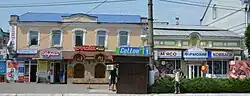 An old shopping street in Okhtyrka