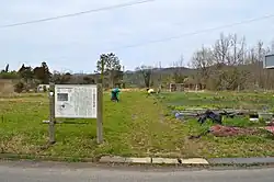 Oki Kokubun-niji site