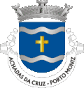 Coat of arms of Achadas da Cruz
