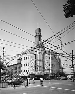 High resolution photograph of The Paramount Theatre in 1994