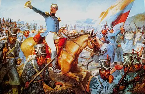 Paso de Vencedores (1916) which depicts General José María Córdova at the Battle of Ayacucho.