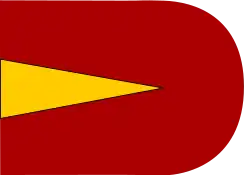 Pavilion of the dey of Algiers according to the album by John Beaumont (1705).[54]