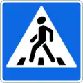 Pedestrian crossing