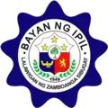 Official seal of Ipil