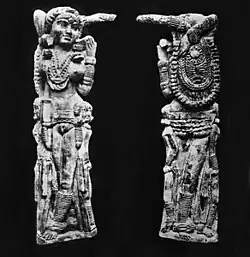 The Pompeii Lakshmi, front and back.