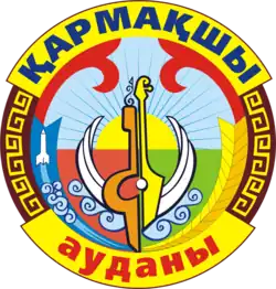 Official seal of Karmakshy