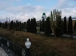 This park erected name after Alfraganus