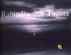 Rabindranath Tagore (short film, 1961) title card