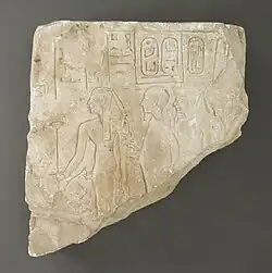 Relief fragment depicting Imenet, Ptah and Amenhotep I; 1569–1081 BC; limestone; 21 × 17.5 cm; Los Angeles County Museum of Art (US)