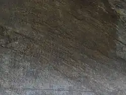 Rock inscription of the edicts of Asoka and the sculpture of elephant