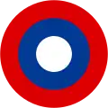 Republika Srpska Roundel