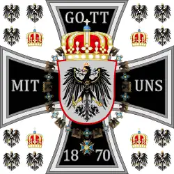 Standard of the Crown Prince, (1871–1892)