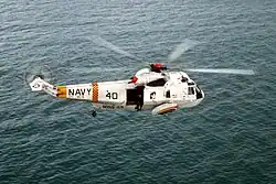 U.S. Navy tail code