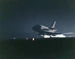 Space shuttle discover lands on STS-82.