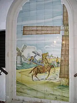 Tiled decoration of Don Quixote and La Mancha.