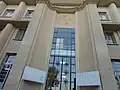 School of Engineering Main Building known as Faculty of Engineering Building
