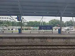 another station signboard