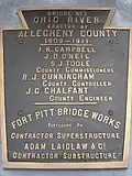 Builder's plaque from the original Sewickley Bridge