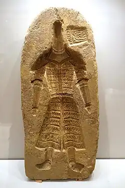 Soldier mold, Shorchuk, Volkerkunde Museum, Berlin