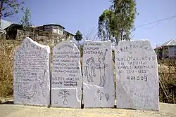 Standing Stones at Champhai Valley
