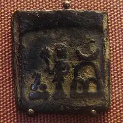 Taxila coin
