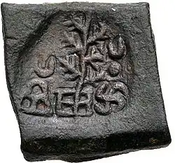 Taxila local single-die coinage (220–185 BCE)[8]