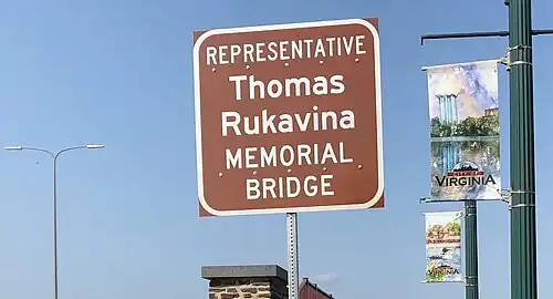 Thomas Rukavina Memorial Bridge Sign