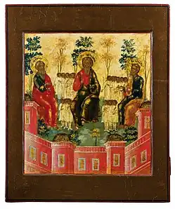 Holy Forefathers Abraham, Isaac, and Jacob.