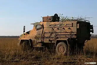 UA Marines BMC Kirpi