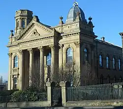 Upper Independent Chapel